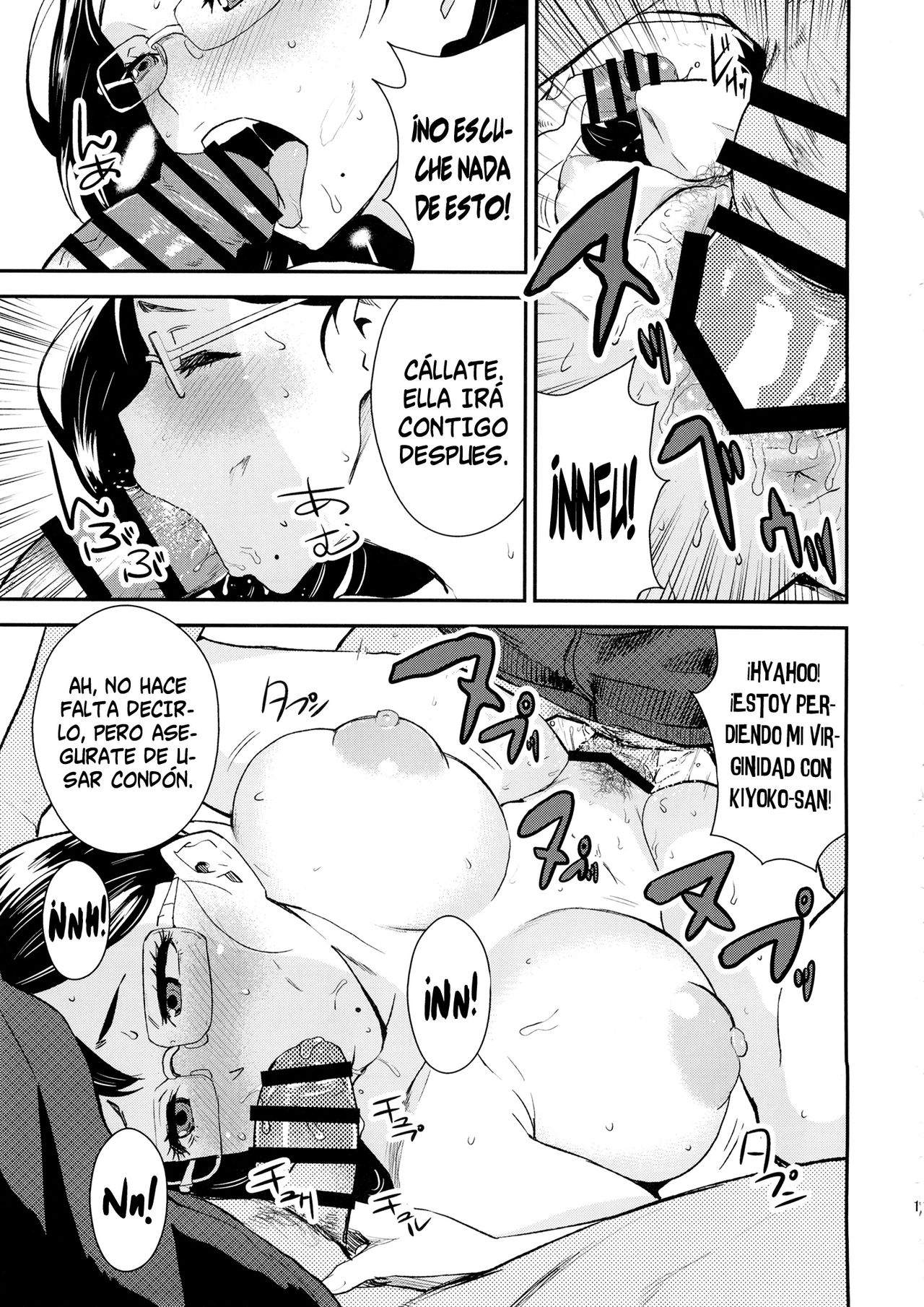 KYK page 11 full