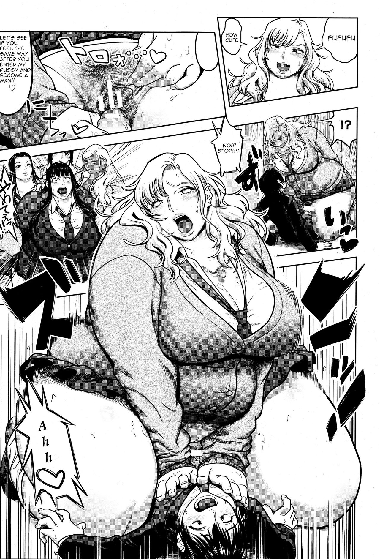 Fuck de Dasshu | Fuck control❤ page 11 full