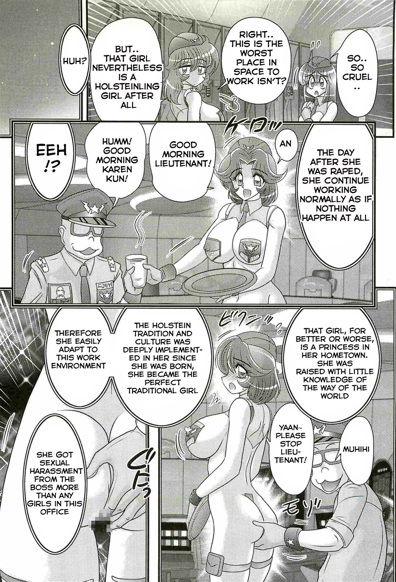 Uchuu Fukei Karen Junsa -Kouzen Waisetsu- | Space Police Karen Ch. 4 page 10 full