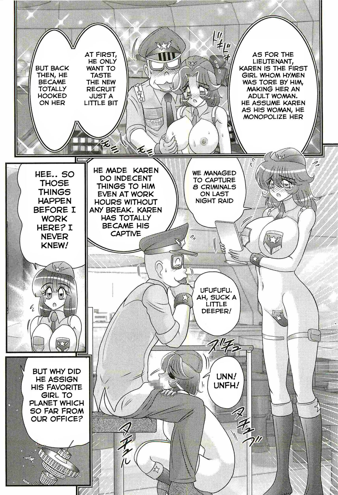 Uchuu Fukei Karen Junsa -Kouzen Waisetsu- | Space Police Karen Ch. 4 page 11 full