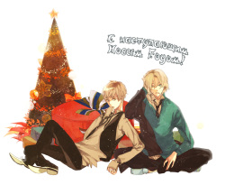 Honoo no Suna | Жар его объятий