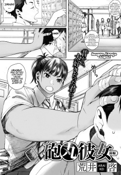 Hougan Kanojo Zenpen | Ironball Girfriend Primera parte