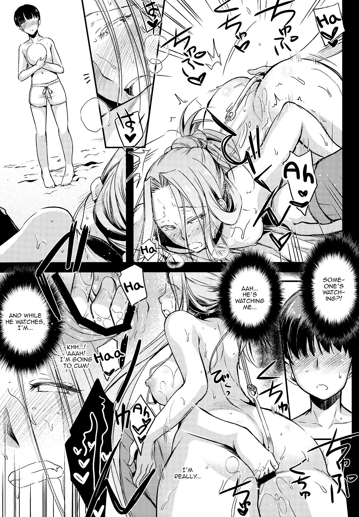 R.O.D 11 -Rider or Die- page 10 full
