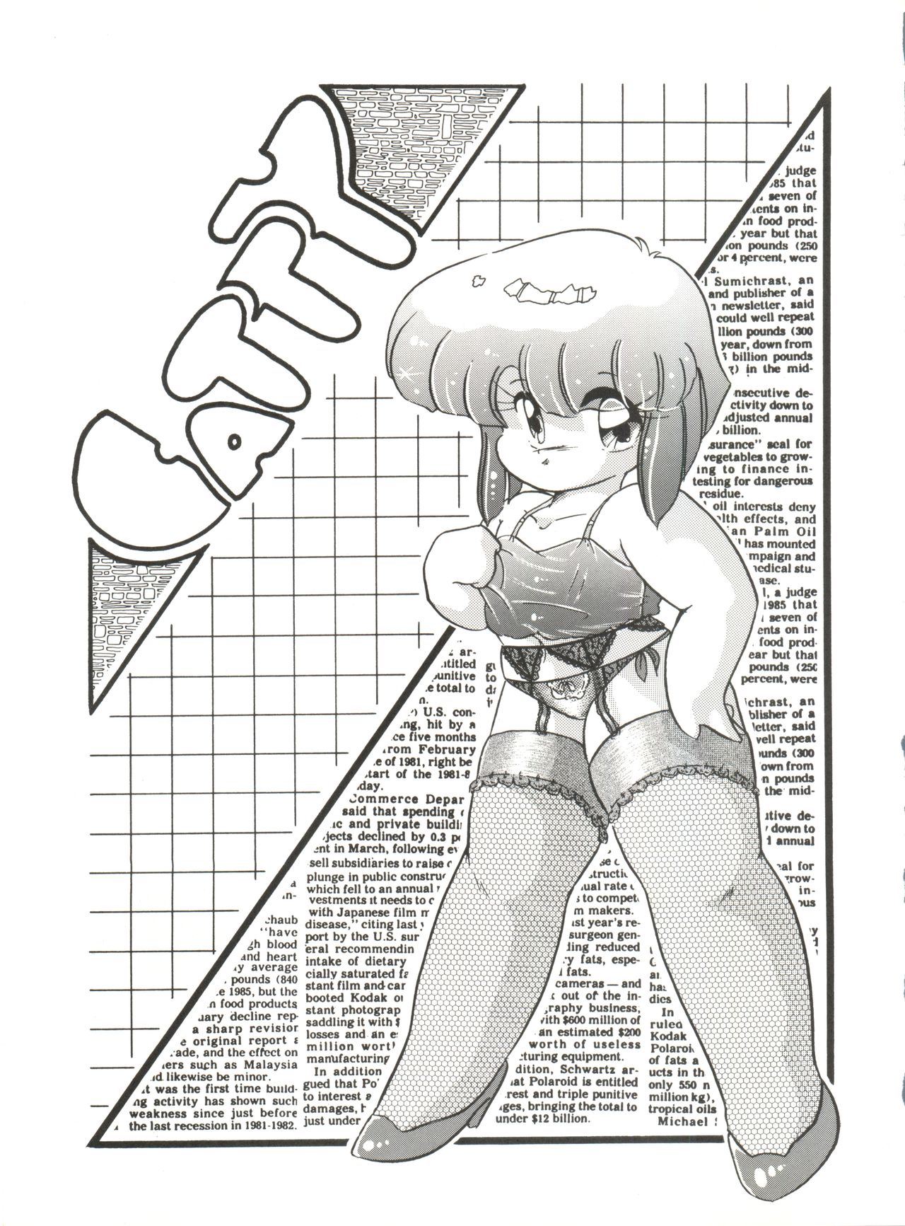 X DIGITALver.2 ½ page 12 full