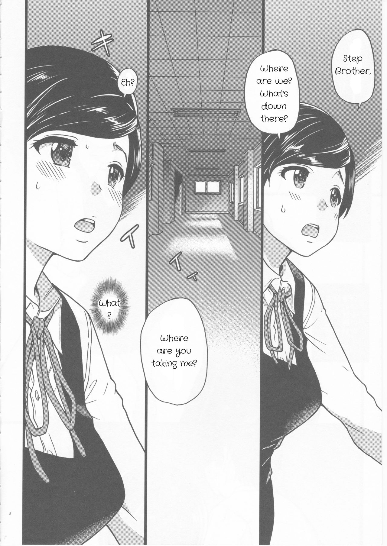 Gimai Himari | Stepsister Himari page 8 full