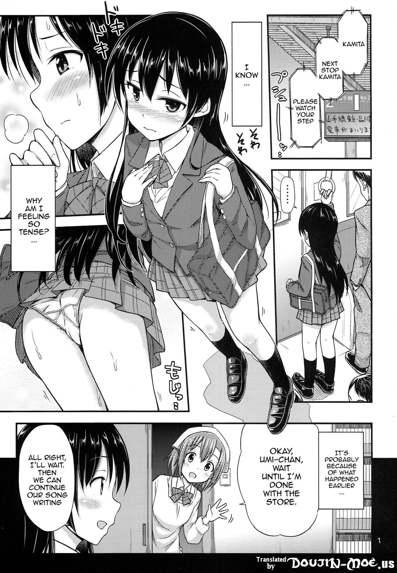 Chijo Live! page 2 full