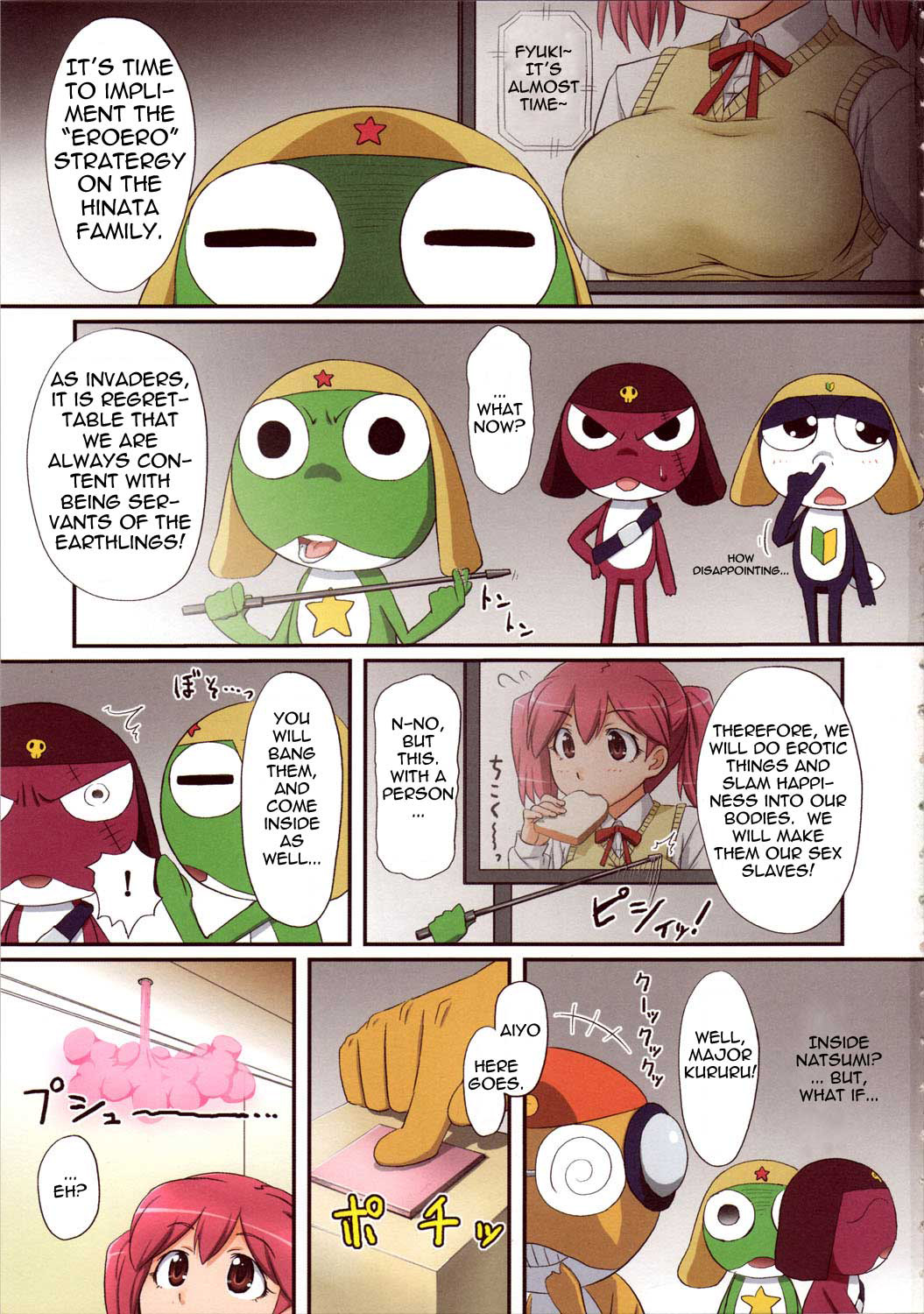 Hinata-ke EROERO Daisakusen de Arimasu! page 3 full