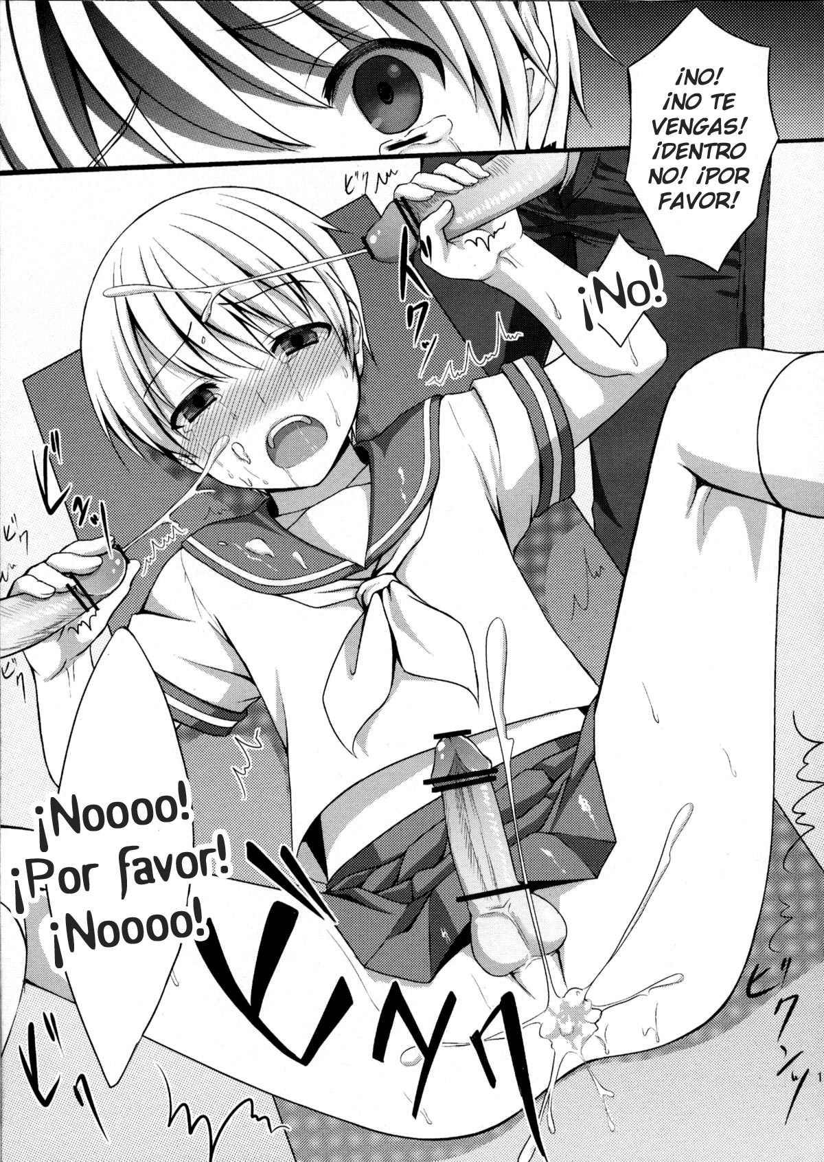 Shounen ni Josousasete Ijimete Mita page 12 full