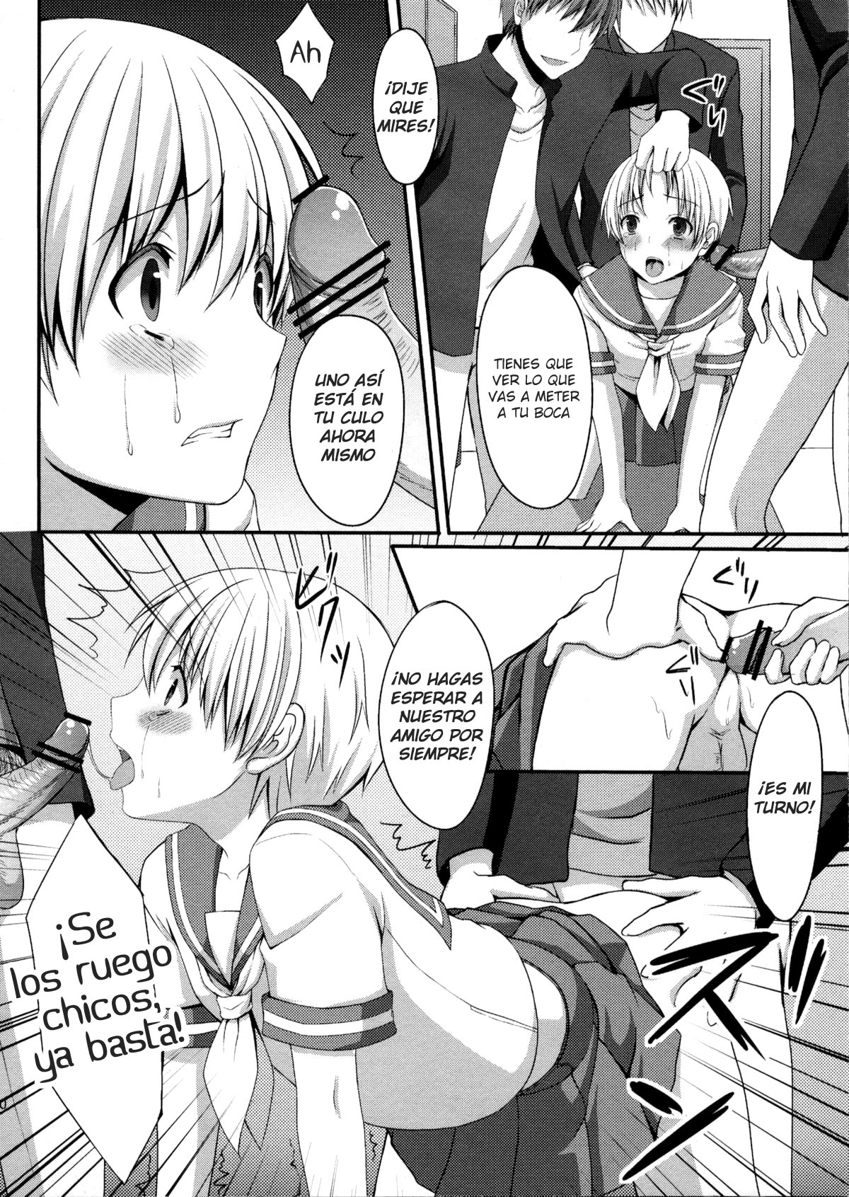 Shounen ni Josousasete Ijimete Mita page 9 full