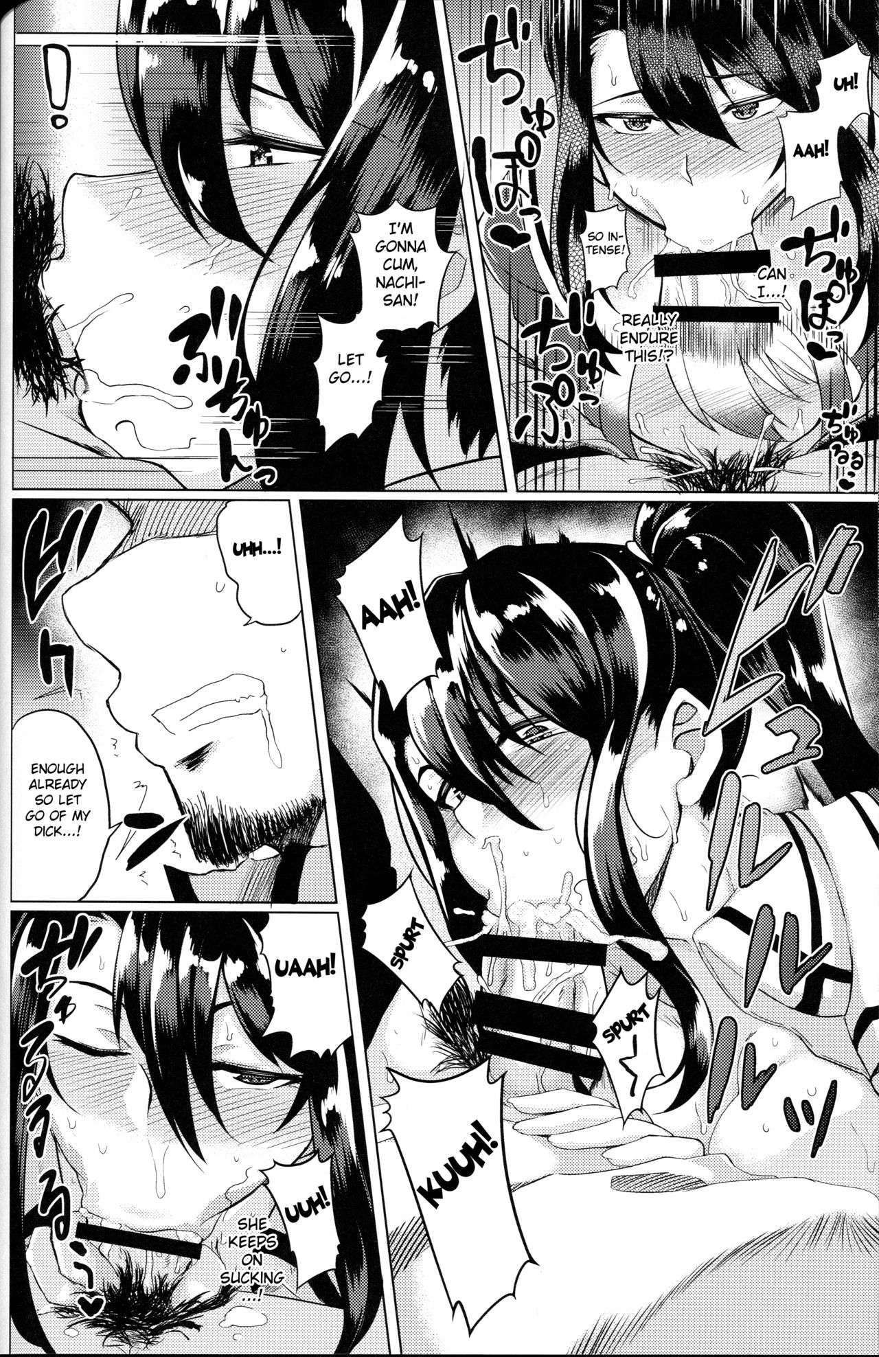 Yotta Nachi-san to H Suru Hon page 9 full