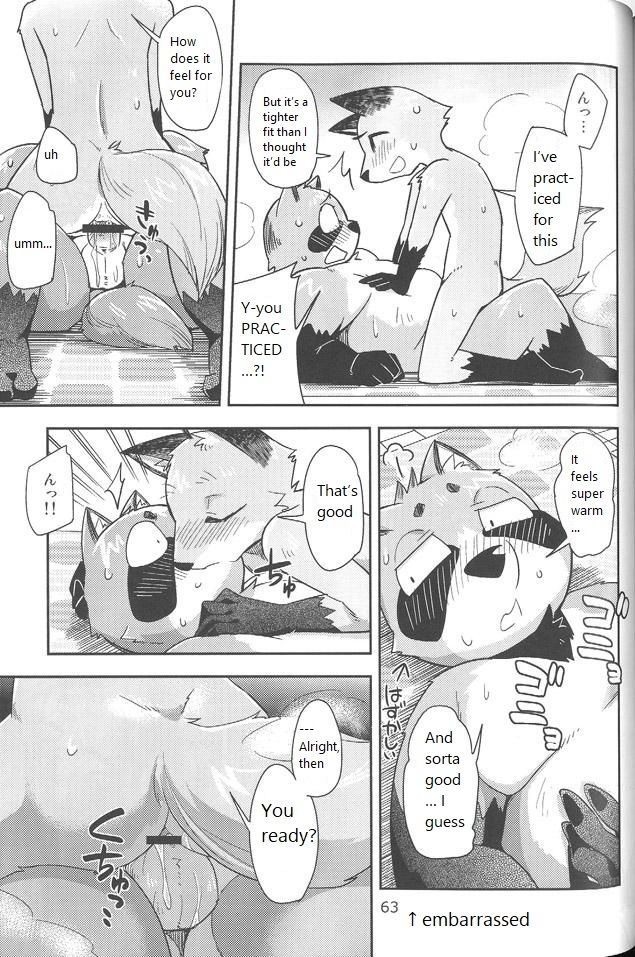 Harubon 10  ALTERNATE page 3 full