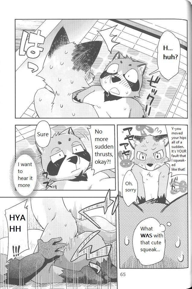 Harubon 10  ALTERNATE page 5 full