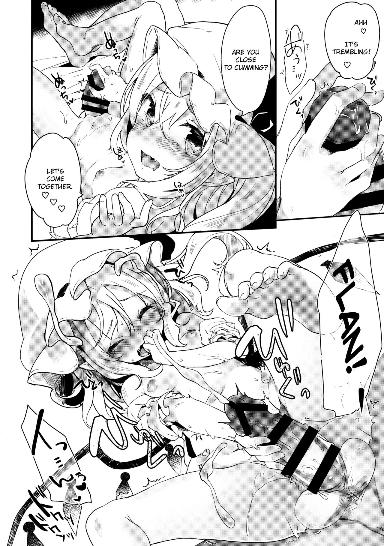 FLANEX page 7 full