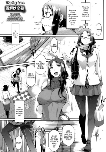 [Kuro no Miki] Thawing Love + Thawing Love ~Another Point~ (Rennyu Order) [English] {Afro} cover