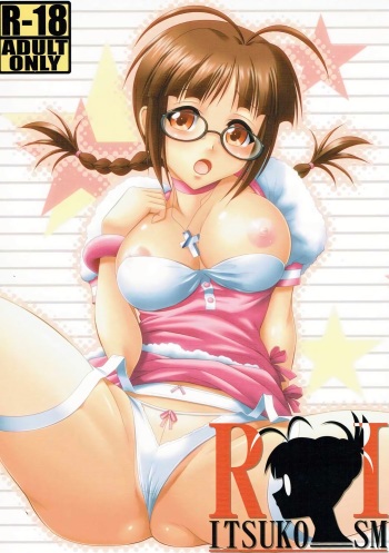 (CT19) [Nomugicha (Ayato)] Ritsuko-Ism (THE iDOLM@STER) cover