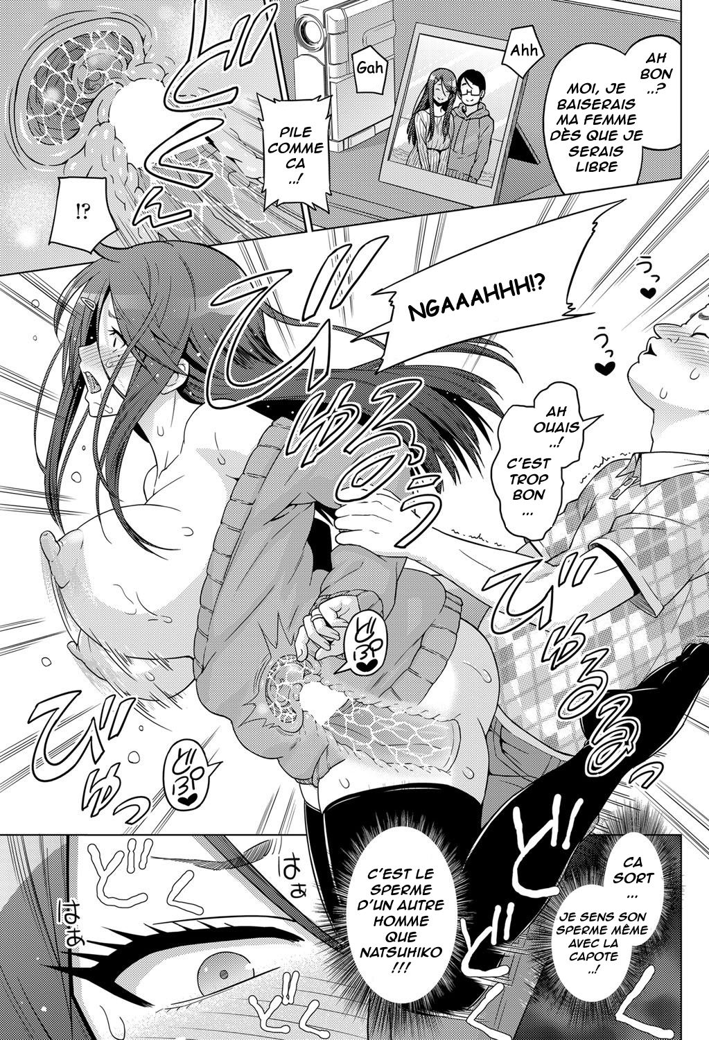 Love & Less Ch.1 page 11 full