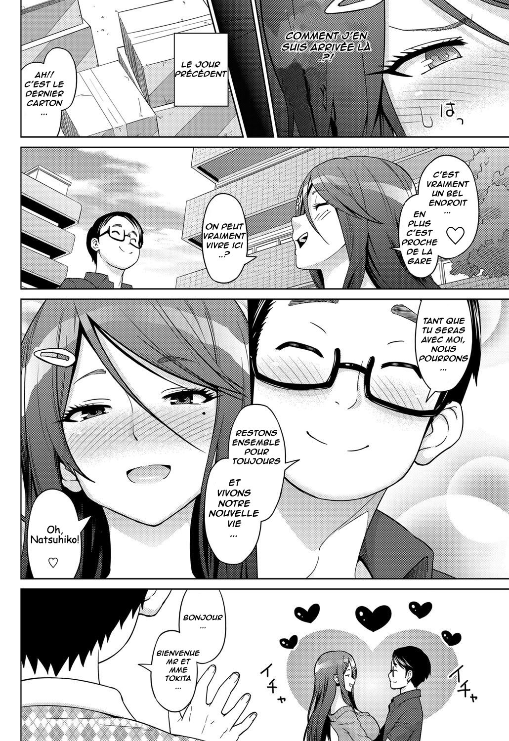 Love & Less Ch.1 page 4 full