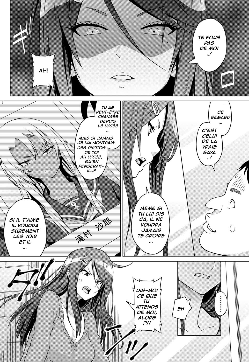 Love & Less Ch.1 page 8 full