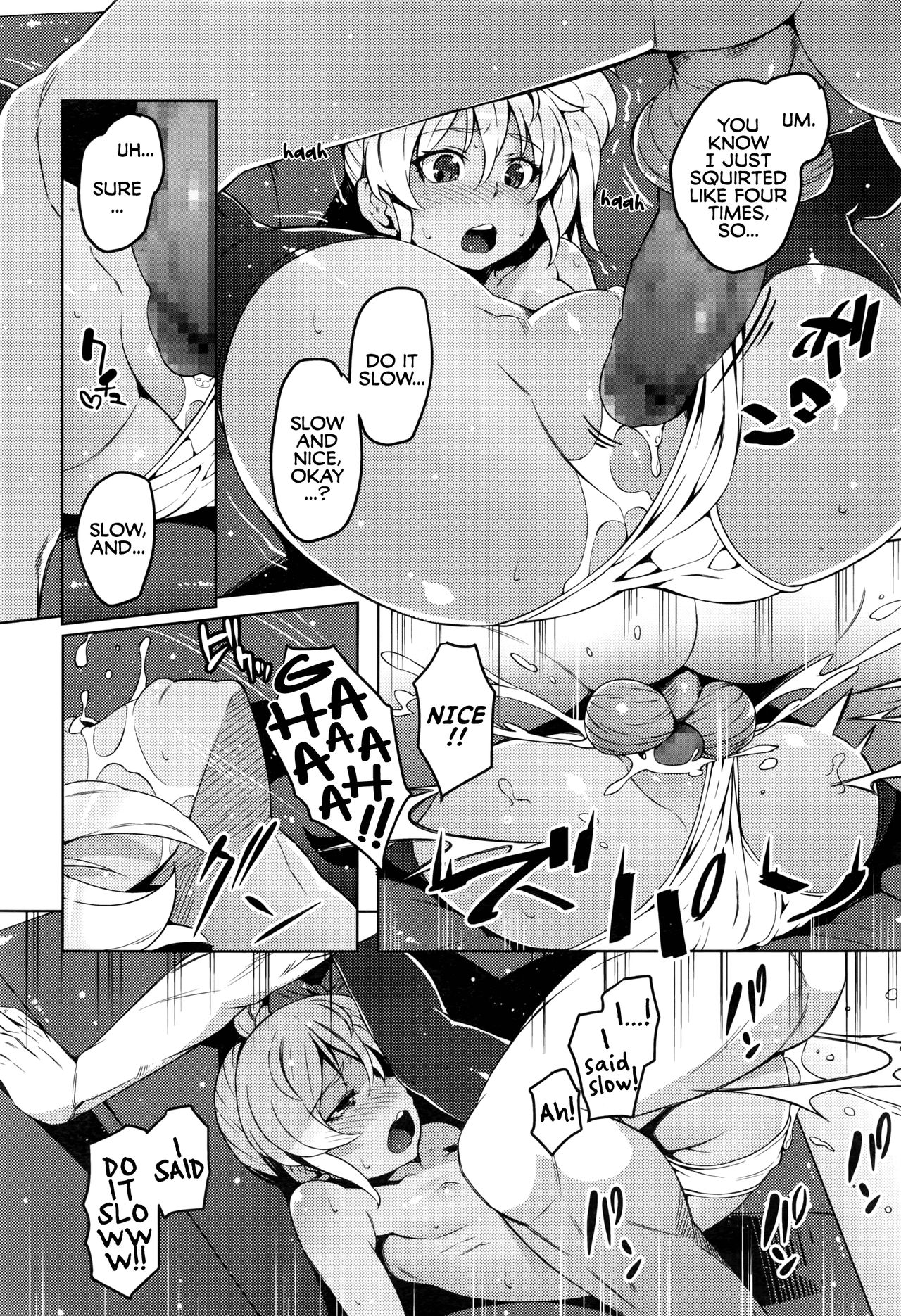 Game Center Love Revolution page 11 full