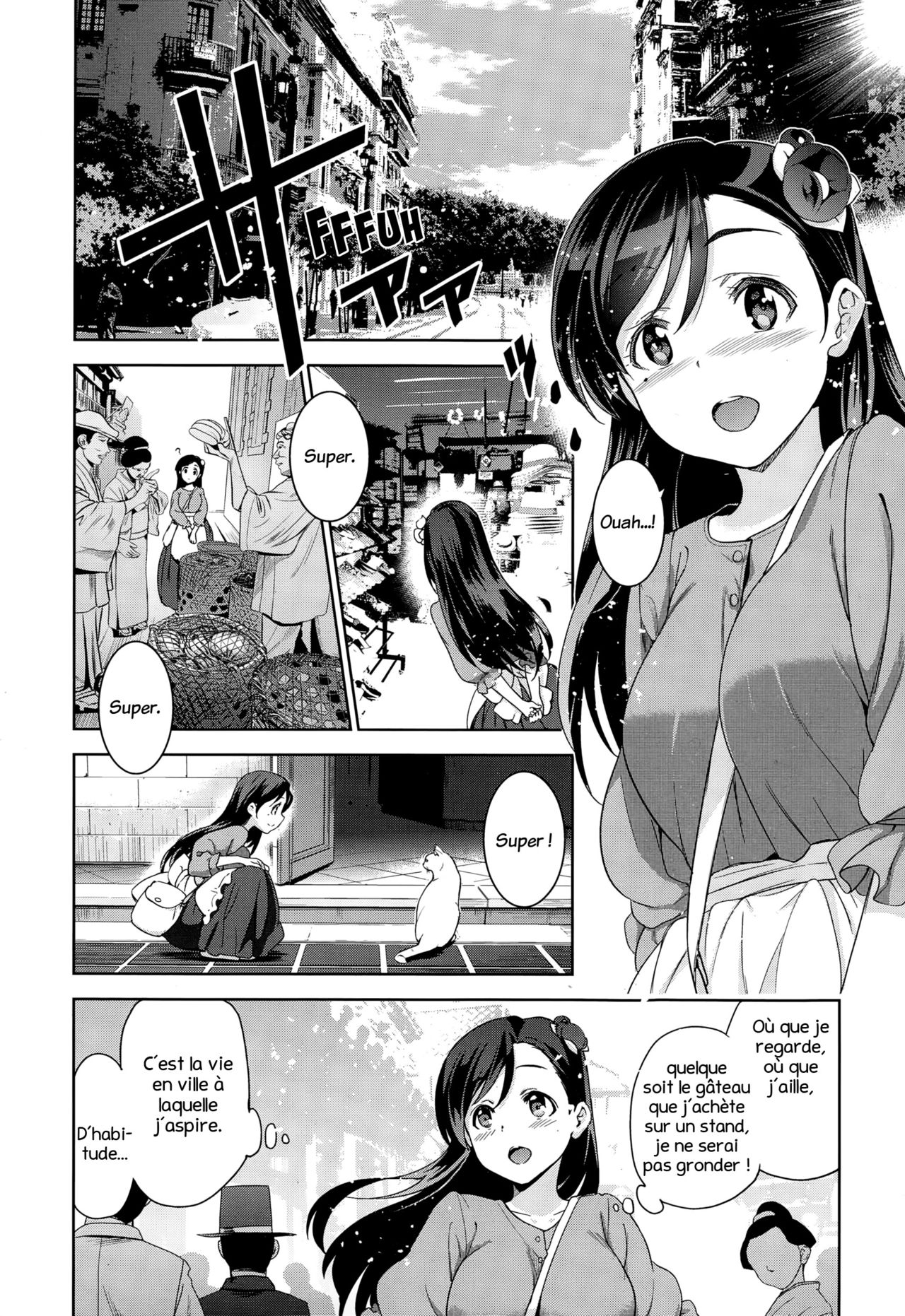 Daiyamondo to jirukonia | Diamant et Zircon page 4 full