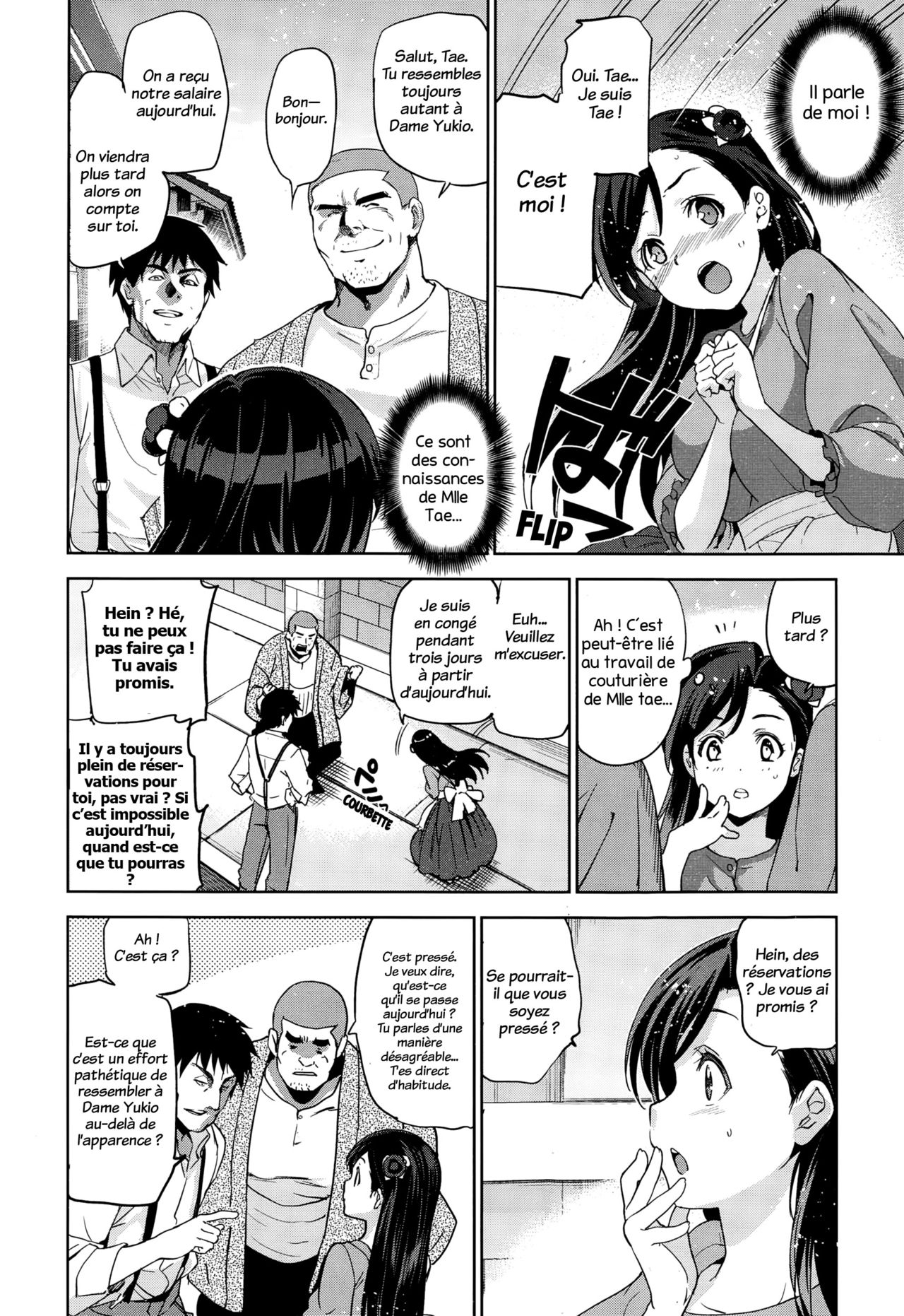 Daiyamondo to jirukonia | Diamant et Zircon page 6 full