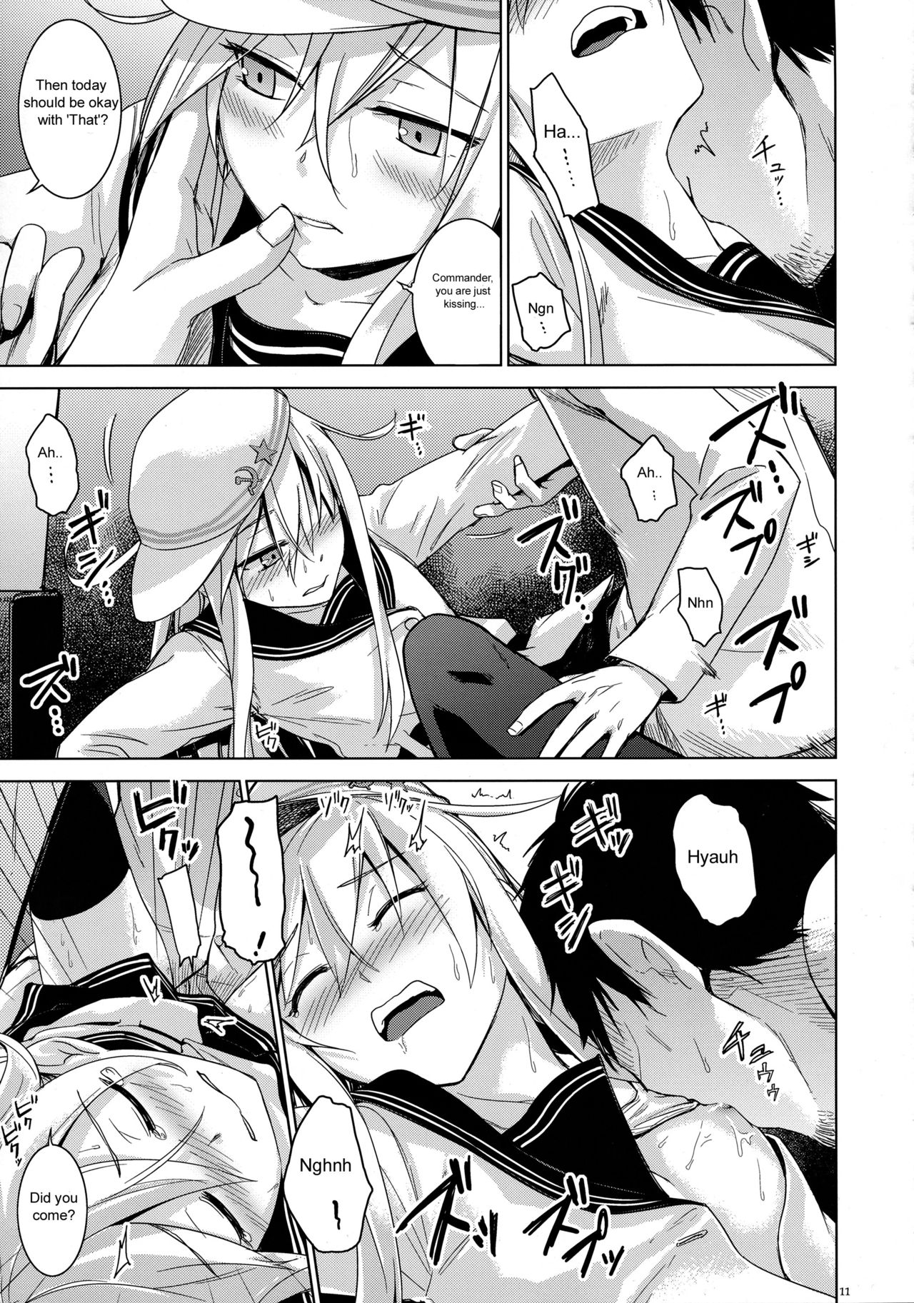 Verniy to Kakko Kari page 11 full