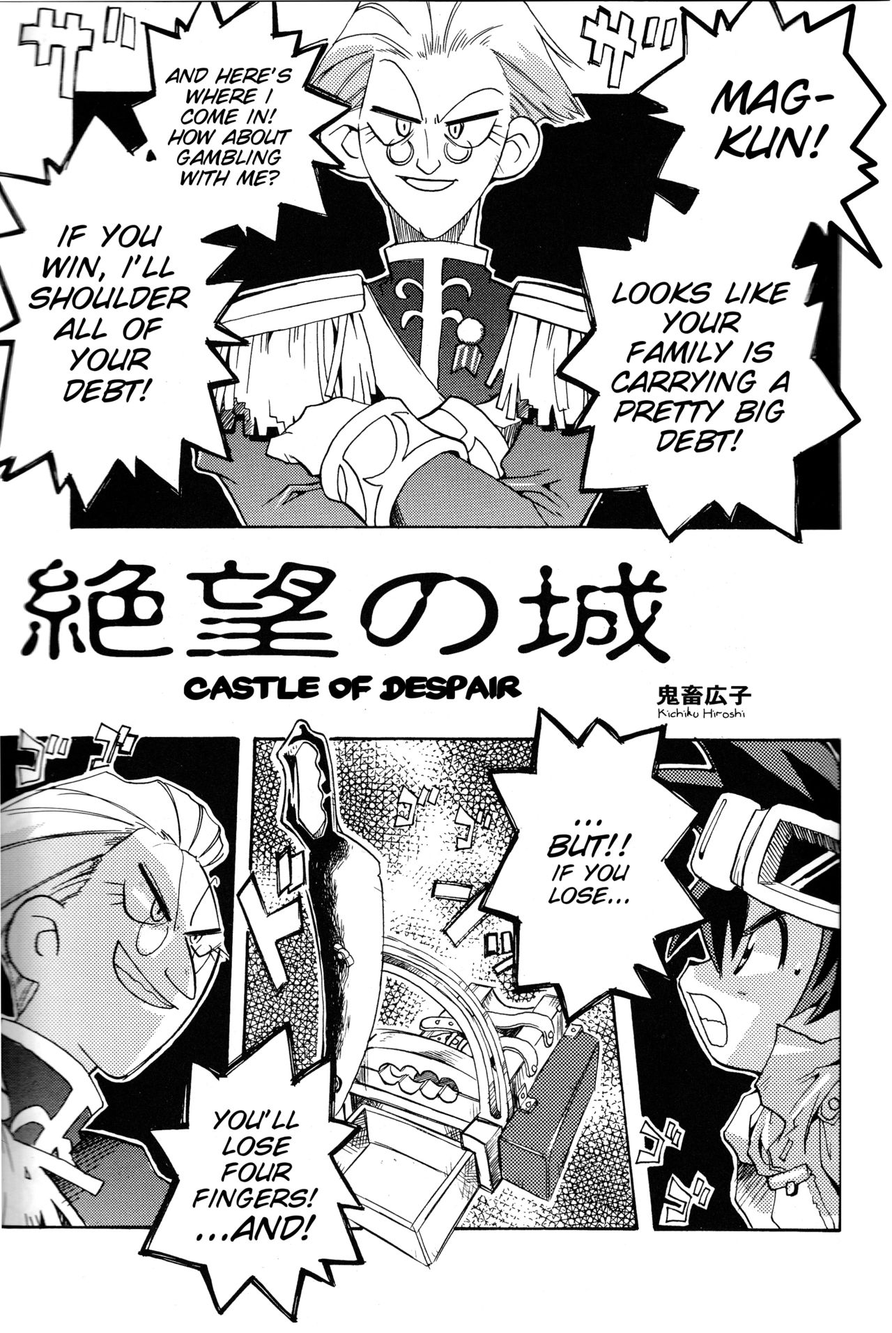 EVO EVO page 11 full