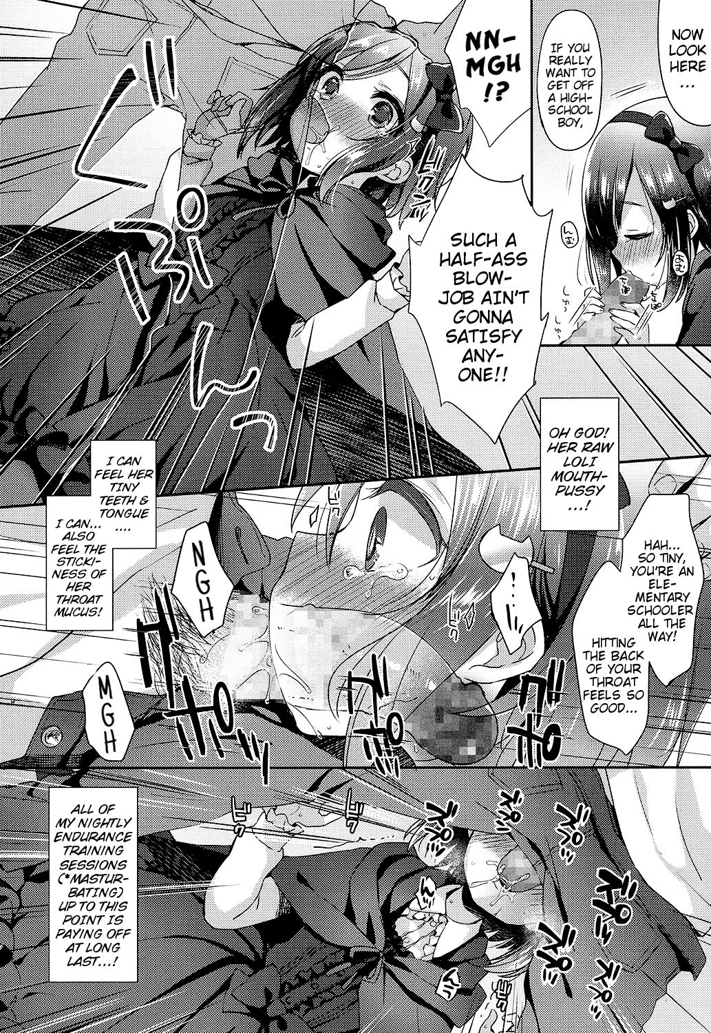 Black Magical Addiction! page 8 full