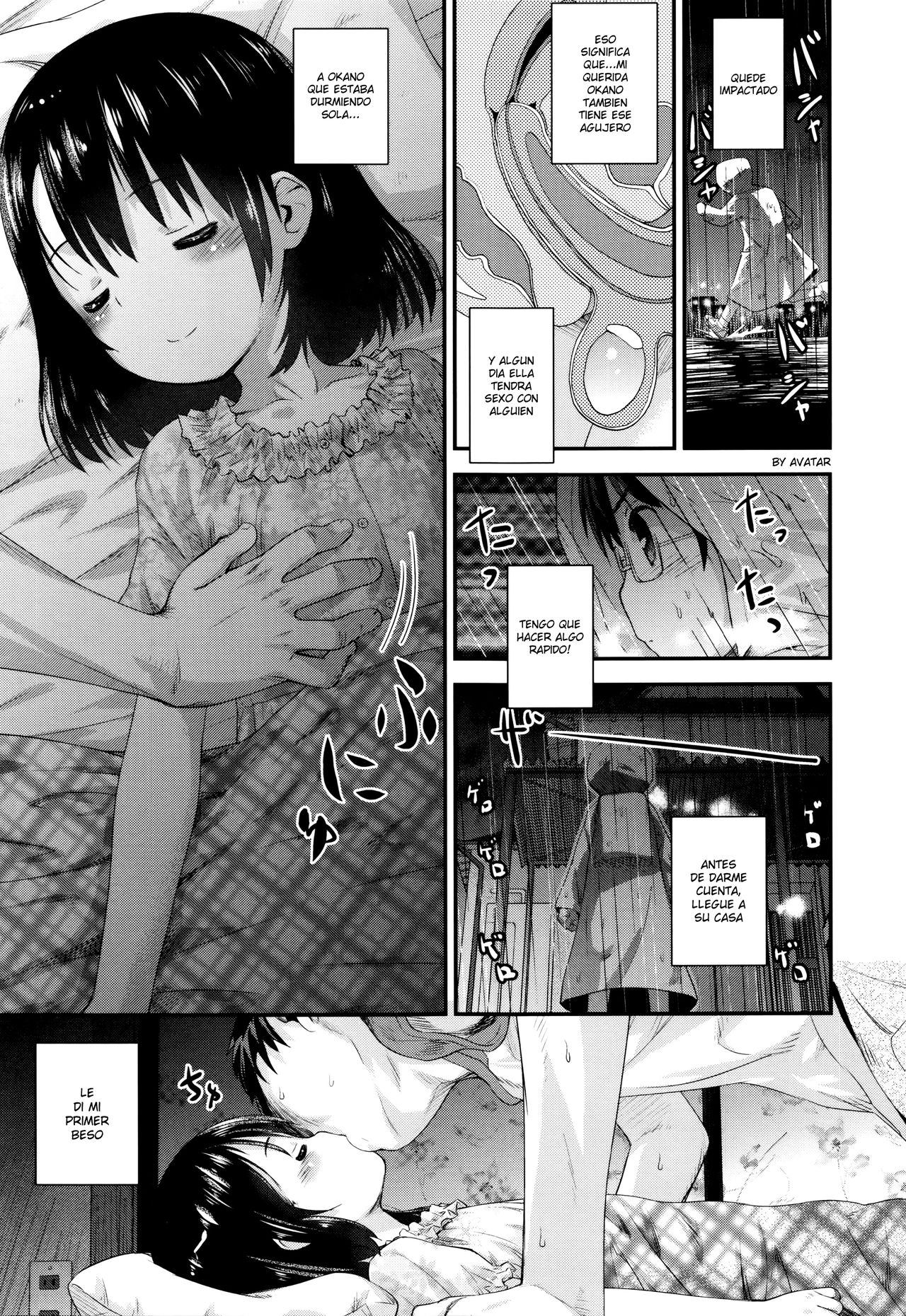 Ame no Naka Hashiridase page 3 full