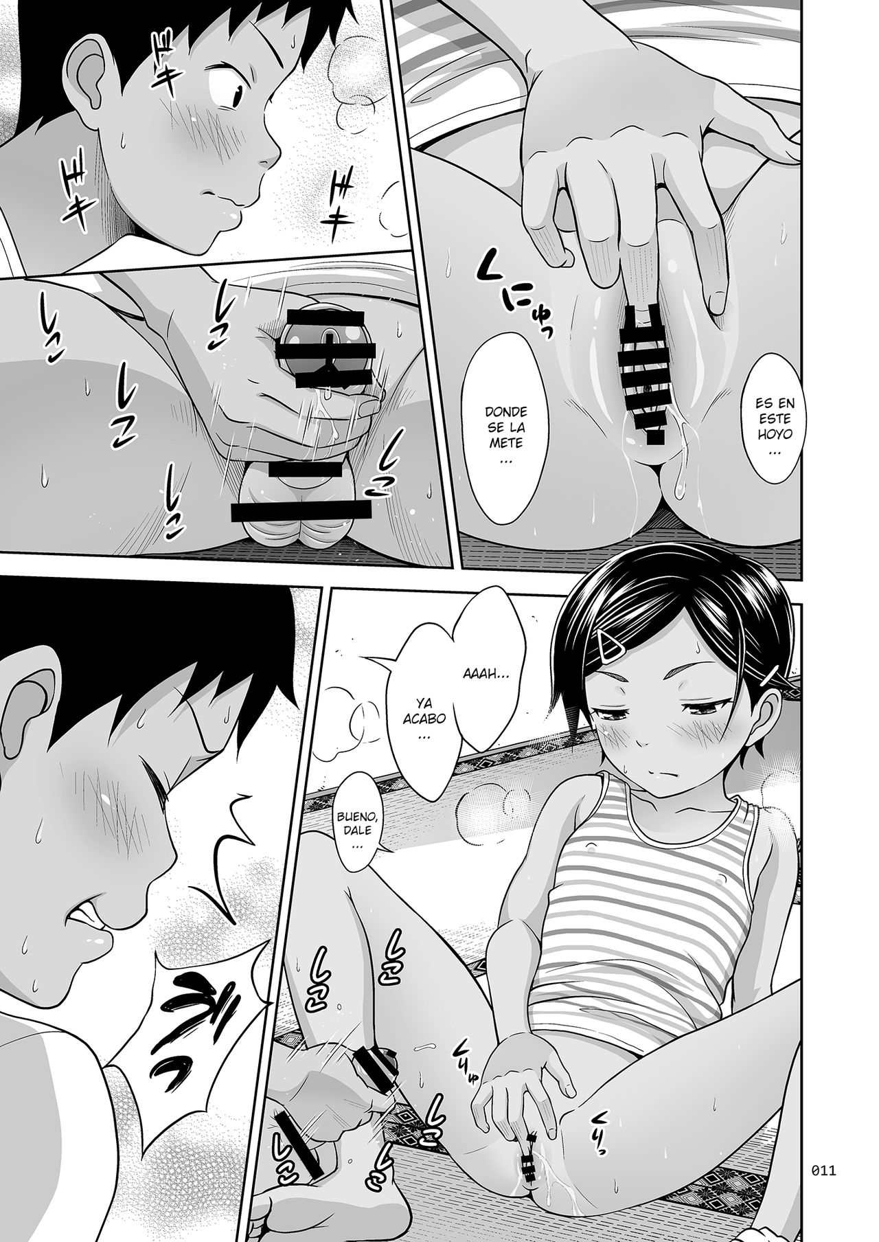 To aru Natsu no Shoujo no Ehon page 10 full