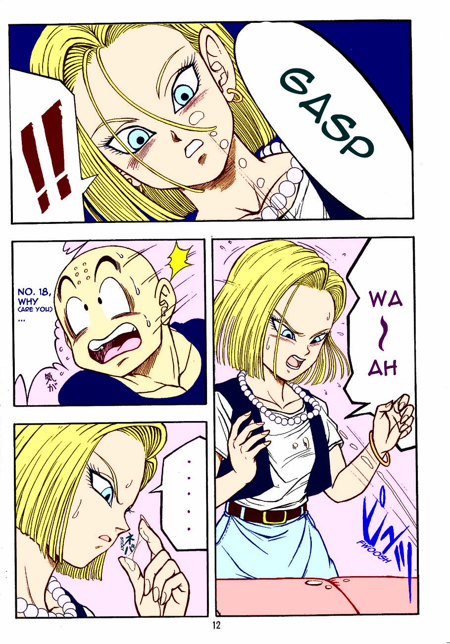DragonBall H Maki San page 11 full
