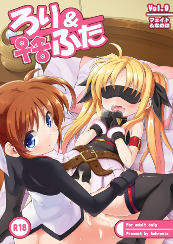 [Achromic (Musouduki)] Loli & Futa Vol. 9 (Mahou Shoujo Lyrical Nanoha) [Digital] cover