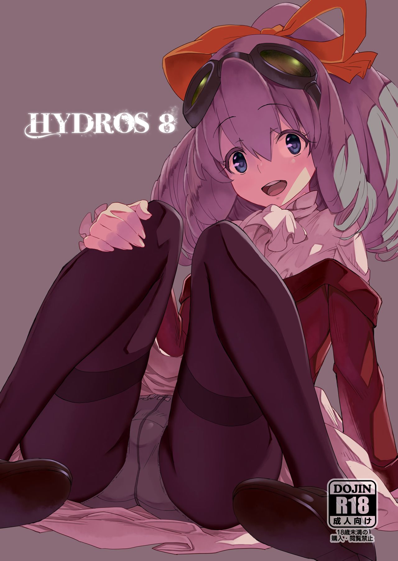 HYDROS 8 page 2 full