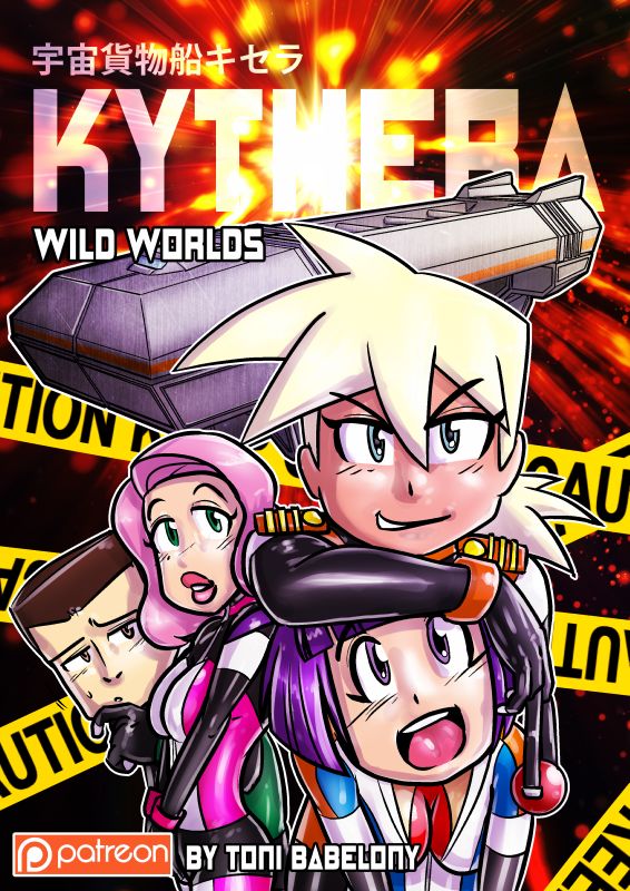 KYTHERA; Wild Worlds page 1 full