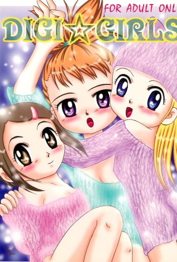 (C63) [Dennougiwa (Takano Iori)] DIGI☆GIRLS (Digimon) cover