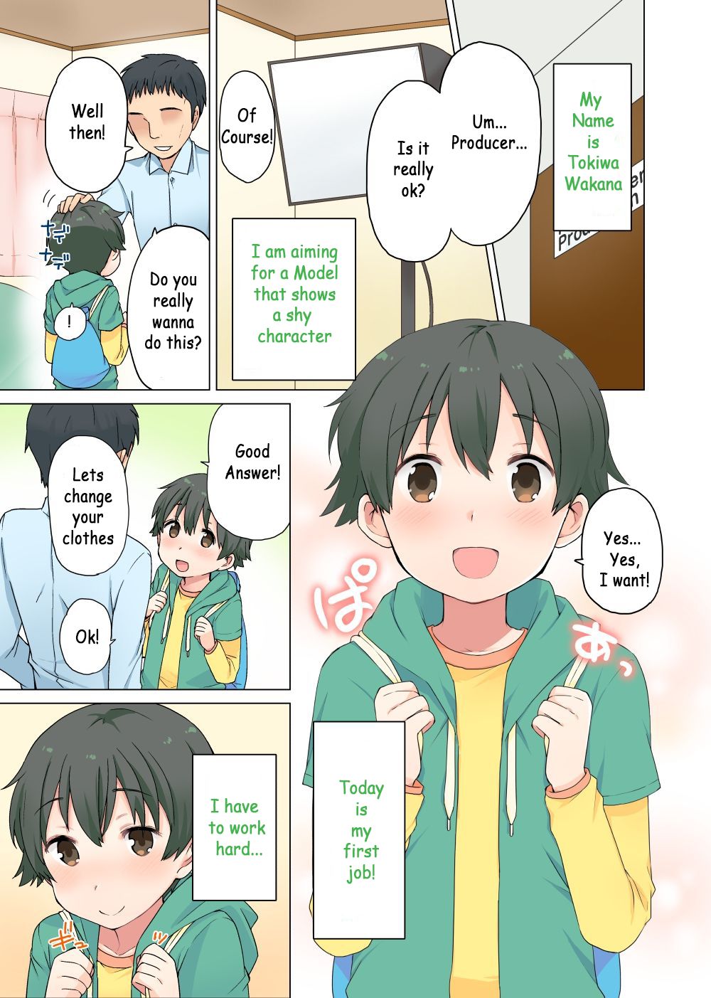 Otokonoko no Oshigoto! page 1 full