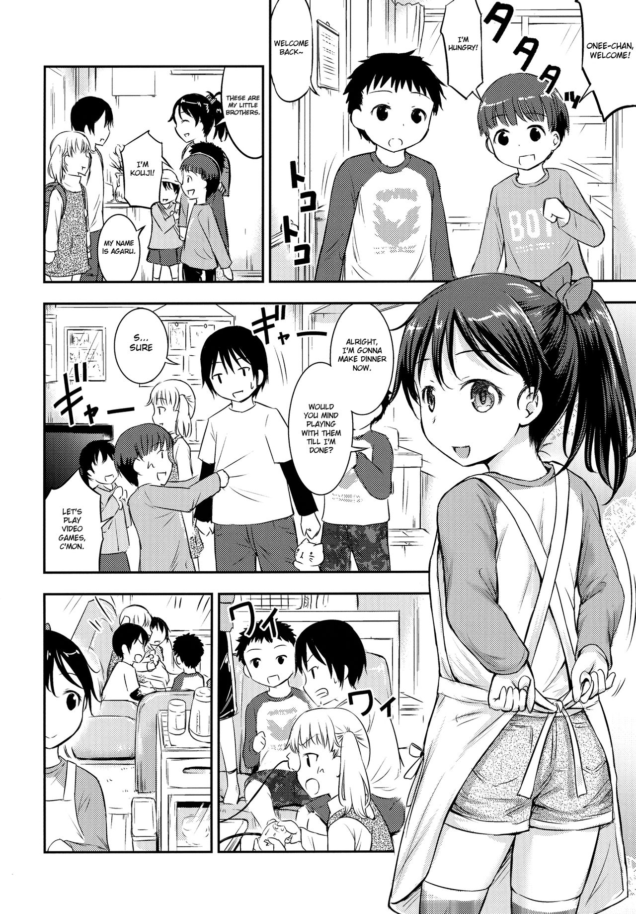 Kodomo no Seikatsu 3 page 11 full