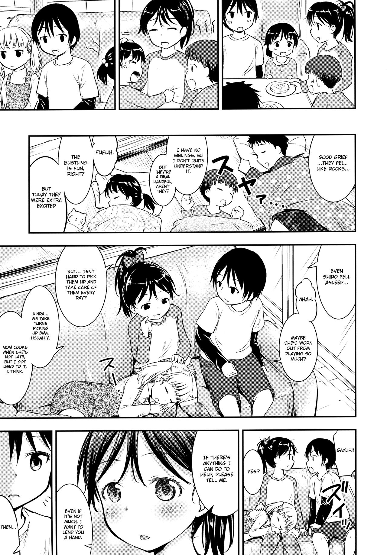 Kodomo no Seikatsu 3 page 12 full