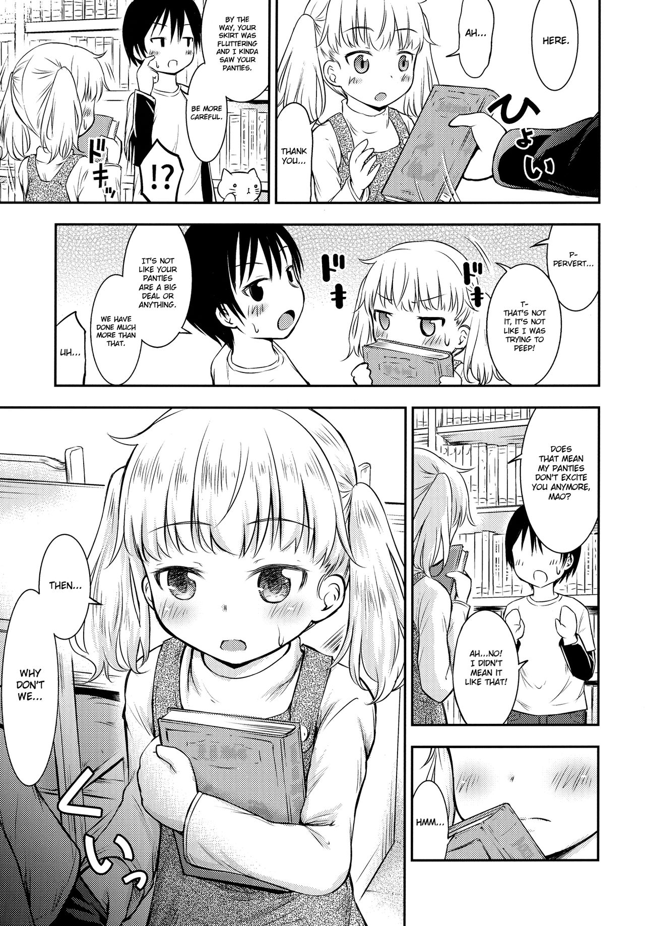 Kodomo no Seikatsu 3 page 4 full