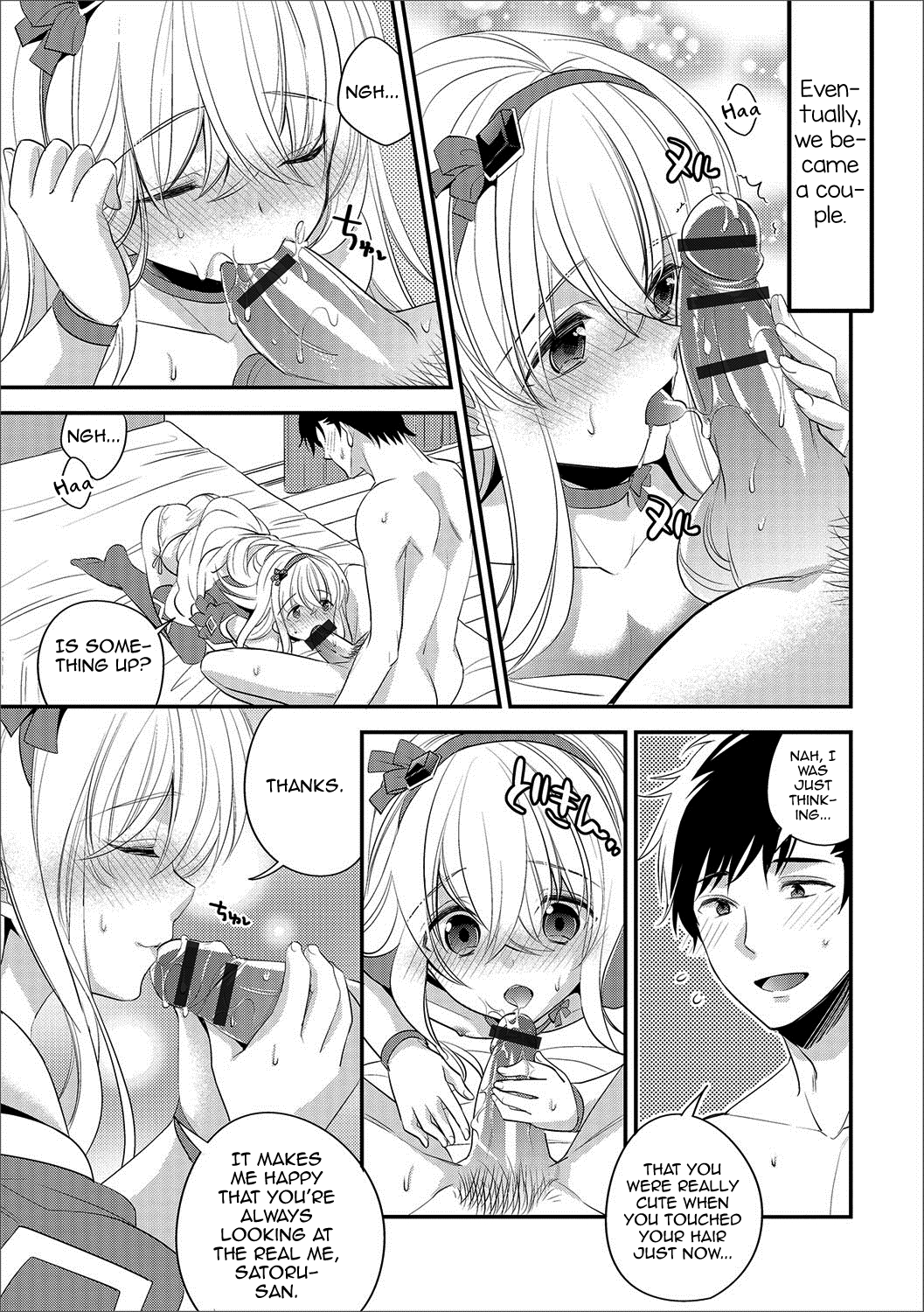 Finder no Naka no Koibito page 5 full