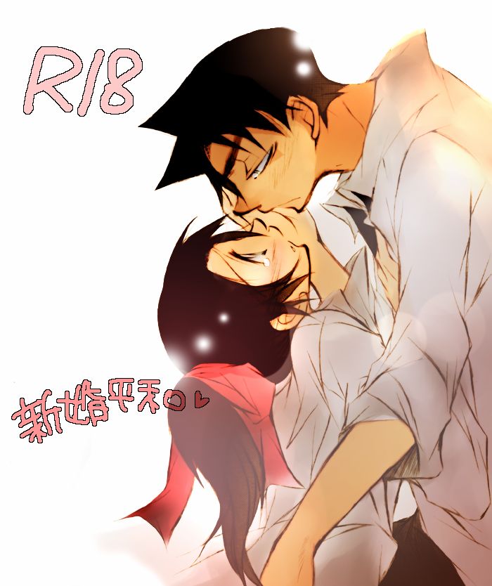 HK*love life 6 page 2 full