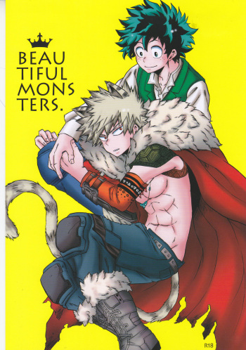 [GiftKuchen (Shitori)] BEAUTIFUL MONSTERS (Boku no Hero Academia) [2017-01-25] cover