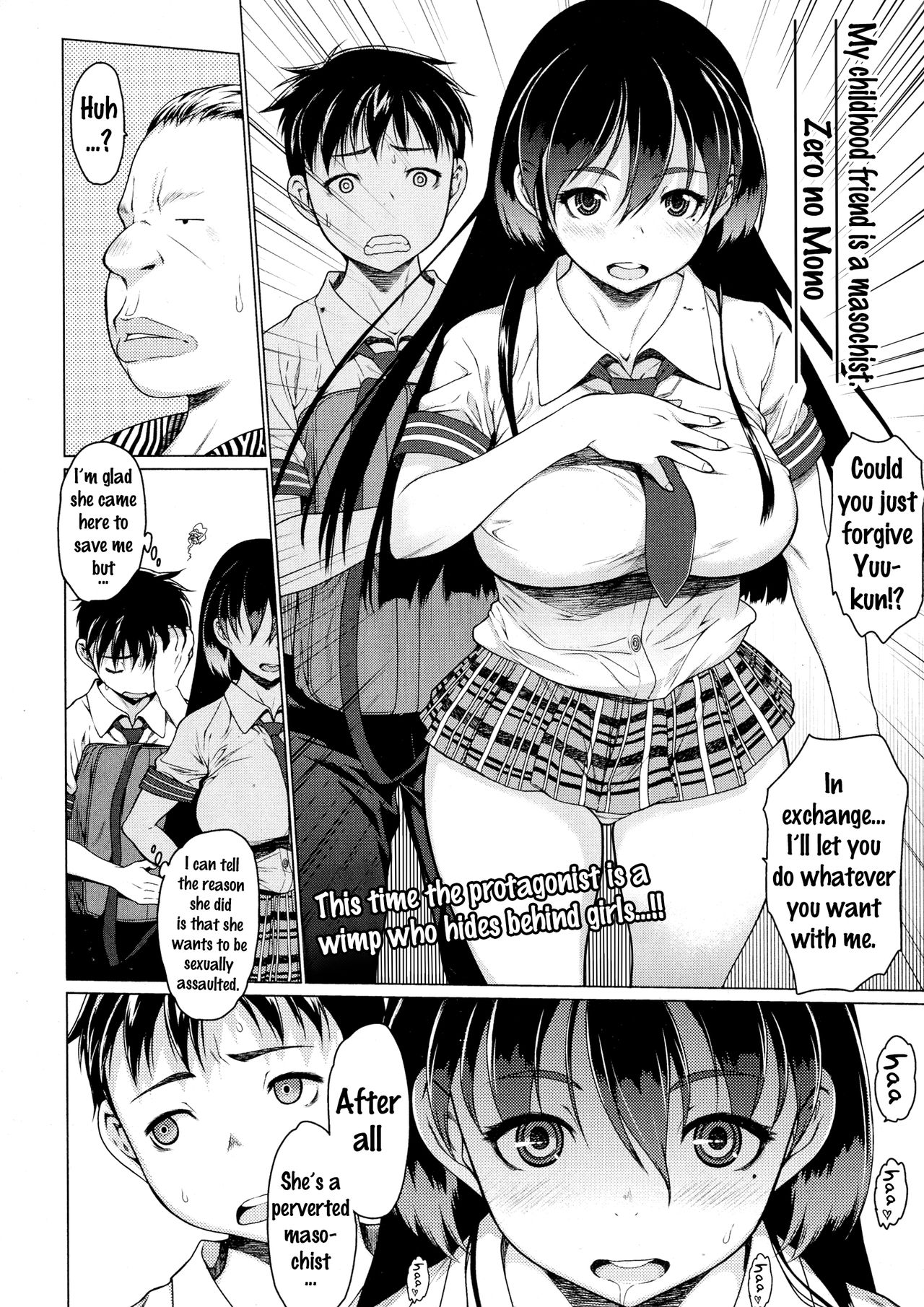 Osananajimi wa M in Tate | My Childhood Friend Is A Masochist page 3 full