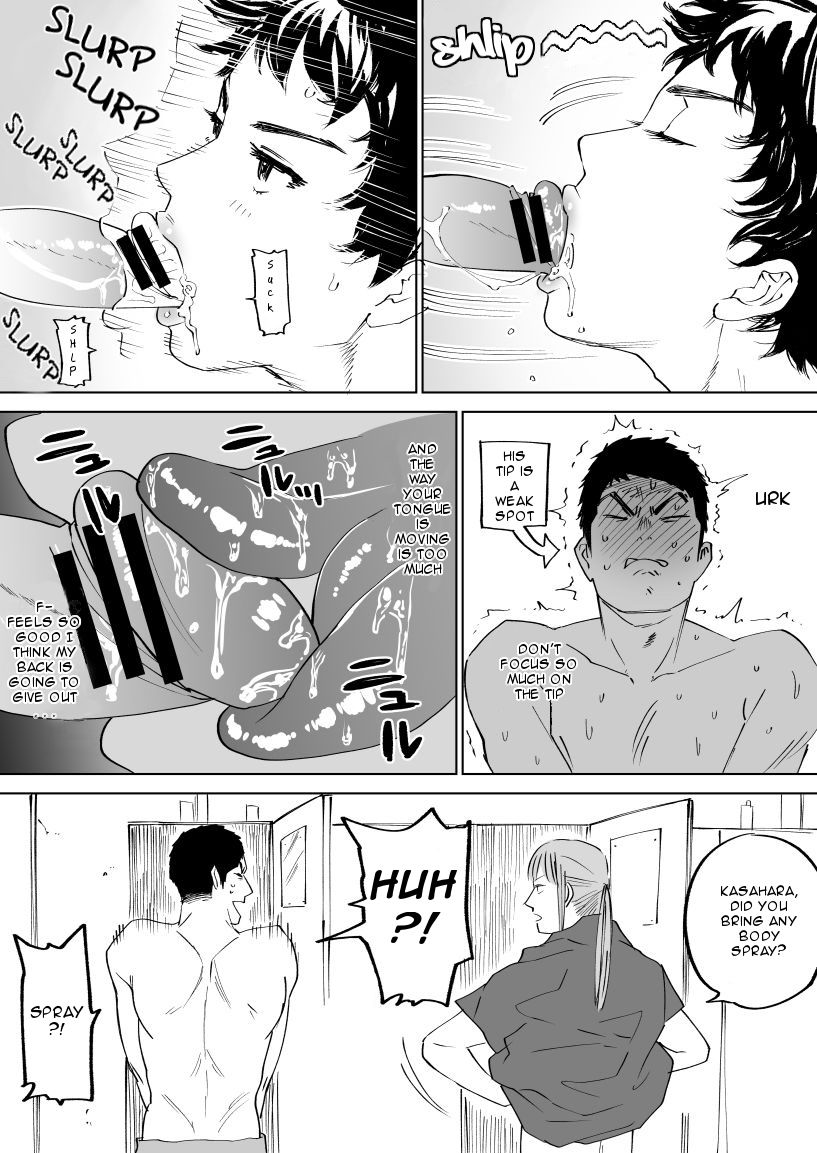 Mizuki-kun no Ero Manga page 8 full