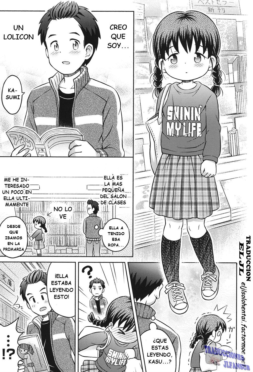 Daihakken!! Anoko no Hadaka de Mirareru Hon | Great discovery! A magazine with her nudes! page 1 full