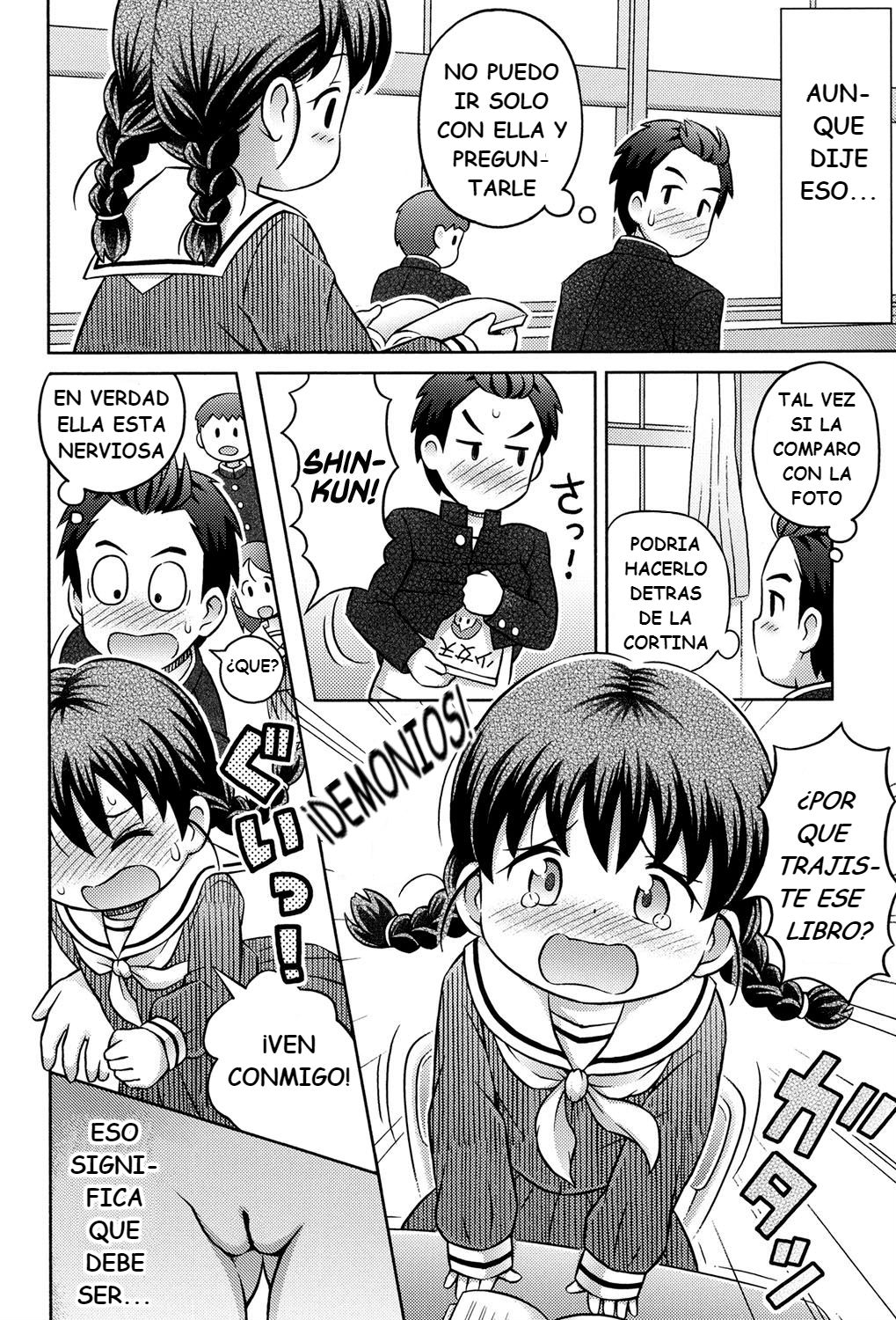 Daihakken!! Anoko no Hadaka de Mirareru Hon | Great discovery! A magazine with her nudes! page 6 full