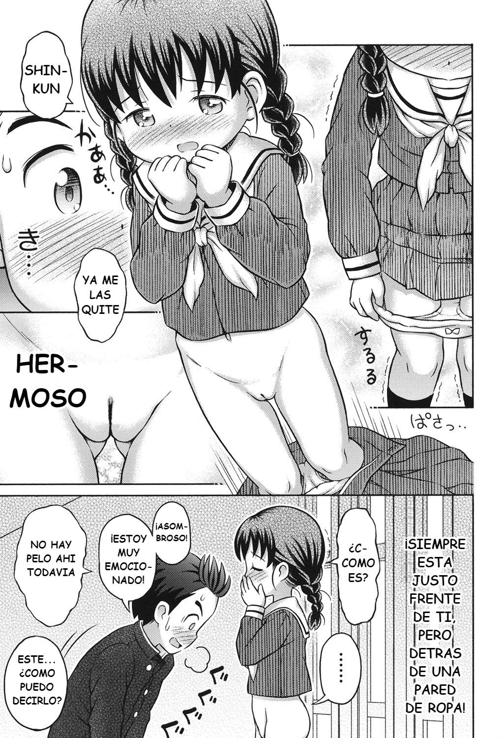 Daihakken!! Anoko no Hadaka de Mirareru Hon | Great discovery! A magazine with her nudes! page 9 full