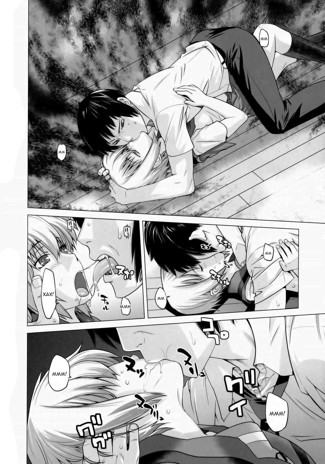 Ore to Nagato. | Я и Нагато. page 11 full