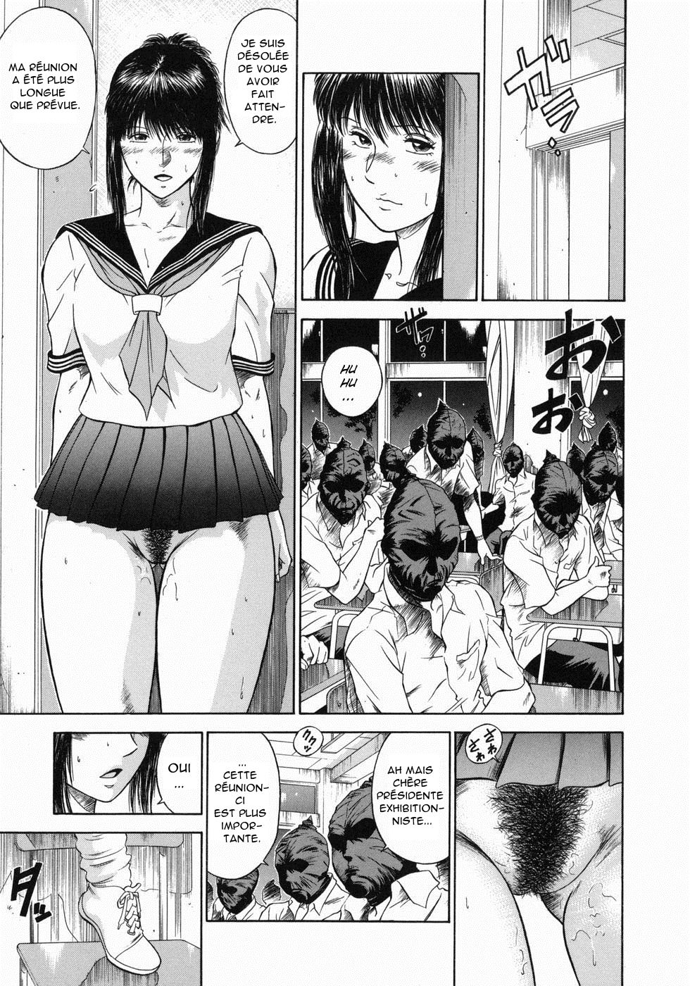 Dorei Jokyoushi Mashou no Curriculum Ch. 2 page 11 full