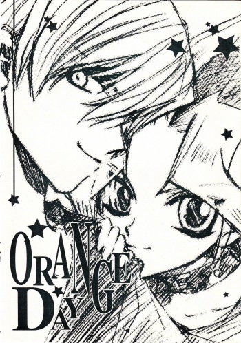 [Romuromu Club (Miike Romuko)] Orange Day (Yu-Gi-Oh!) [English] [Tigoris Translates] cover
